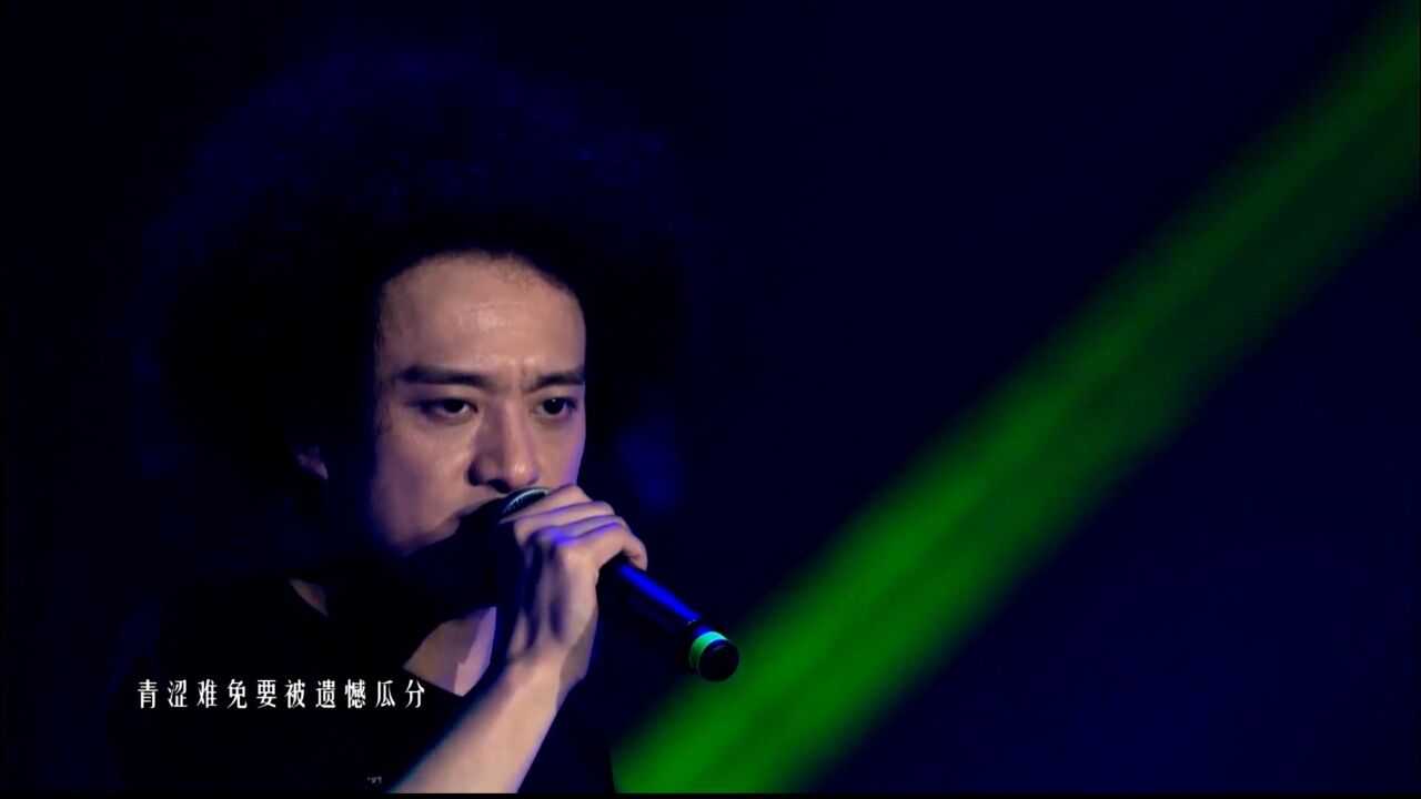 【2018回到明天】赵英俊-清风徐来(live)演唱会现场版4k