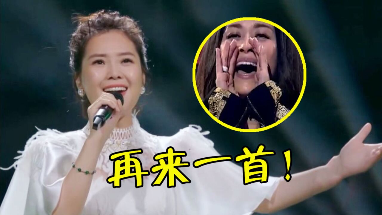 假如云朵踢馆好声音,一首《青藏高原》打脸那英,刀郎:干得漂亮