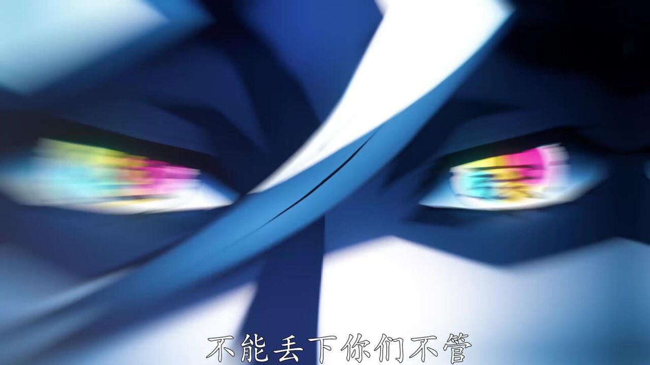 【鬼灭之刃】上弦之二童磨和赛罗奥特曼声优是同一个_高清1080P在线观看平台_腾讯视频