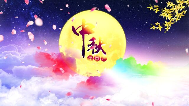 AM13313 中秋佳节唯美花瓣飘落视频素材 (有音乐)