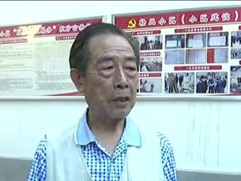 「创成文明城 建设新潜江」聚焦热点抓创建 市容市貌日日新