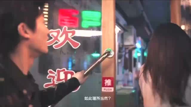 携手春夏拍摄520真爱短片,SKII有点浪漫