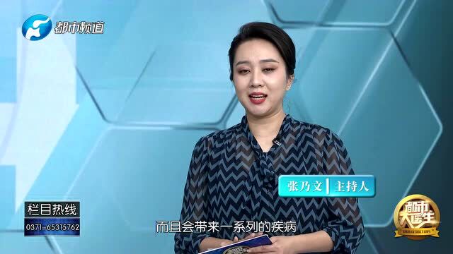 豫健提醒——如何预防拇趾外翻