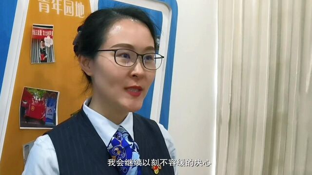 江苏省分行第六届“十大杰出青年”——徐州分行卢思奇