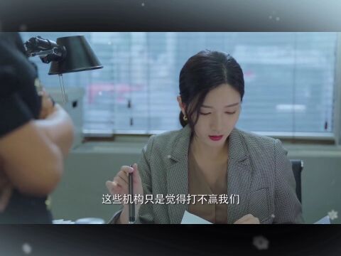 半永久律师终于拿到律师证!开心的像个孩子!