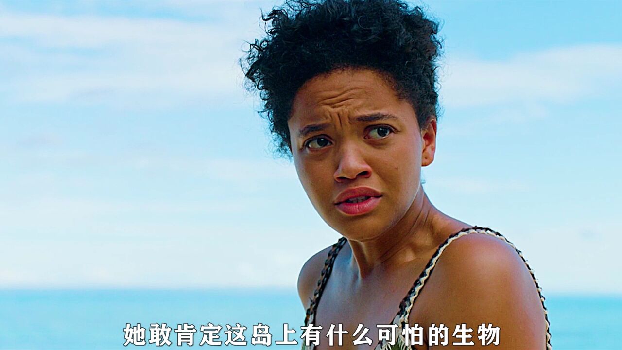 荒岛甜心弱女子被困荒岛每晚遭到怪物袭击看她如何求生