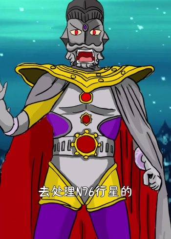 奥特曼最好的兄弟情,阿斯特拉对雷欧多重要?