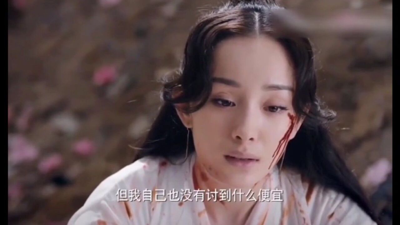 白浅上神心痛欲绝,跳下诛仙台,向折颜上神讨忘情水,忘掉之前的所有