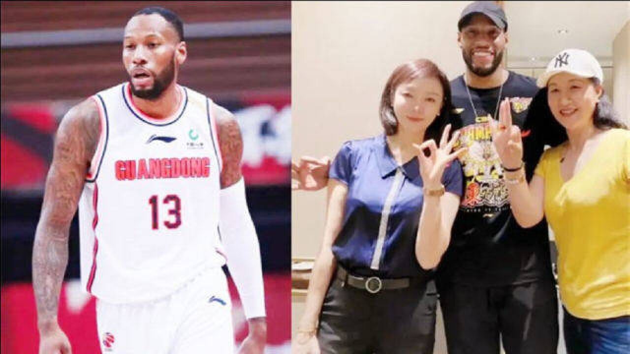 广东外援威姆斯魅力真大!美国有女友有孩子,中国女友也被曝怀孕