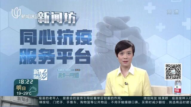 身份证过期网银停用 民警作身“快递员”送证上门