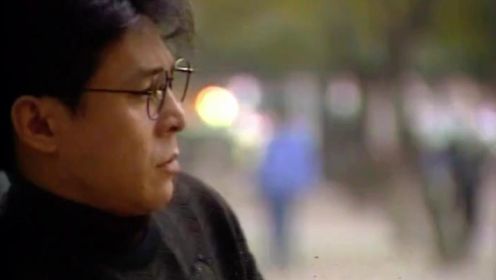 姜育恒《驿动的心》，《姜育恒-流浪之旅》拍摄于1989年