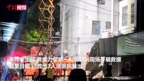 江苏常州一饭店爆炸目击者讲述惊险时刻