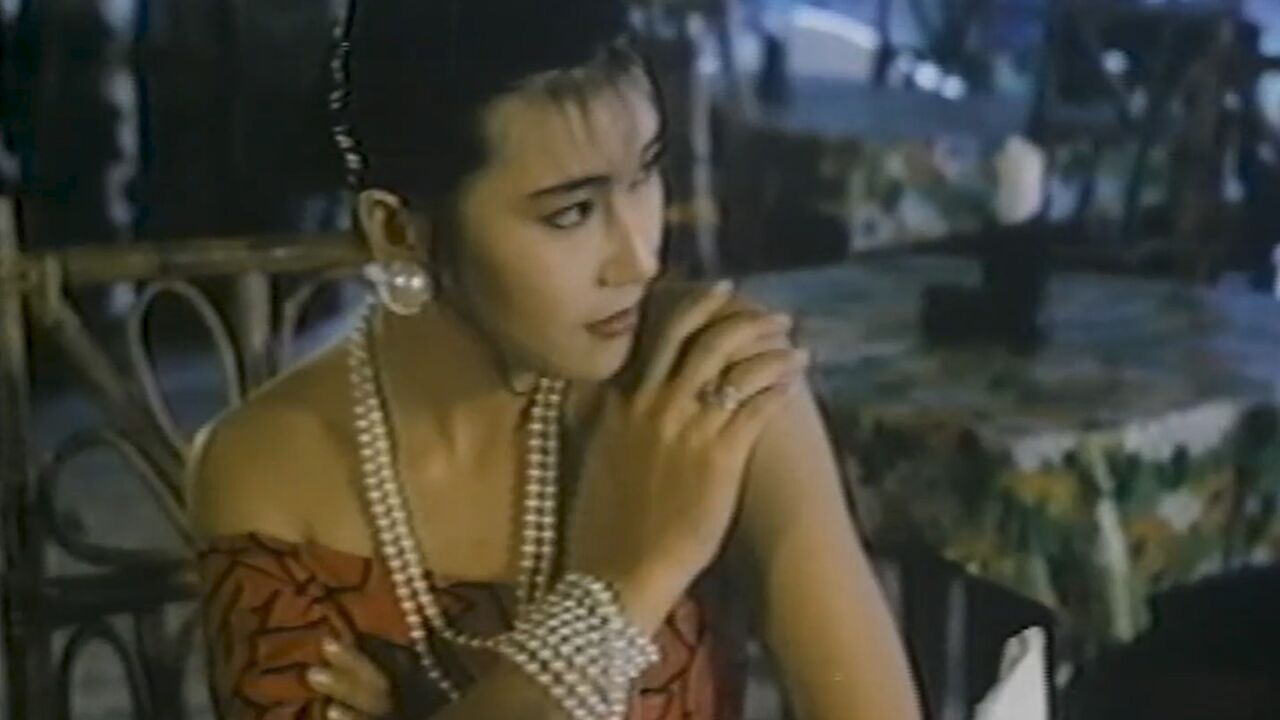 邵氏经典《处女降》_高清