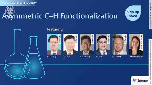 【回放】有机化学研讨会:不对称碳氢活化