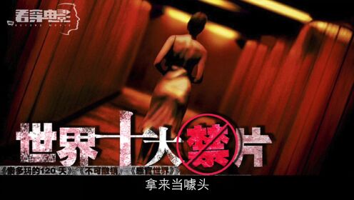 不可撤销