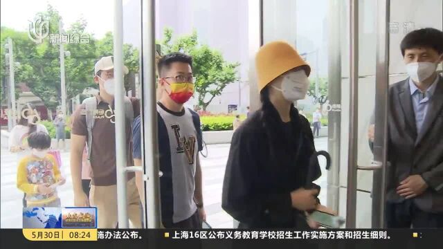 静安商圈恒隆广场重新迎客 线下营业品牌恢复近两成