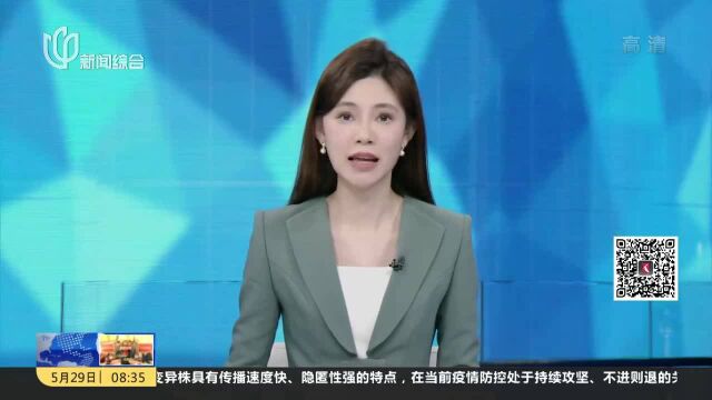 医院间的“空中连廊”为新生儿架起“生命之桥”