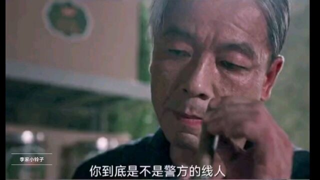 暗夜行者:怎么每个角色都亦正亦邪呀