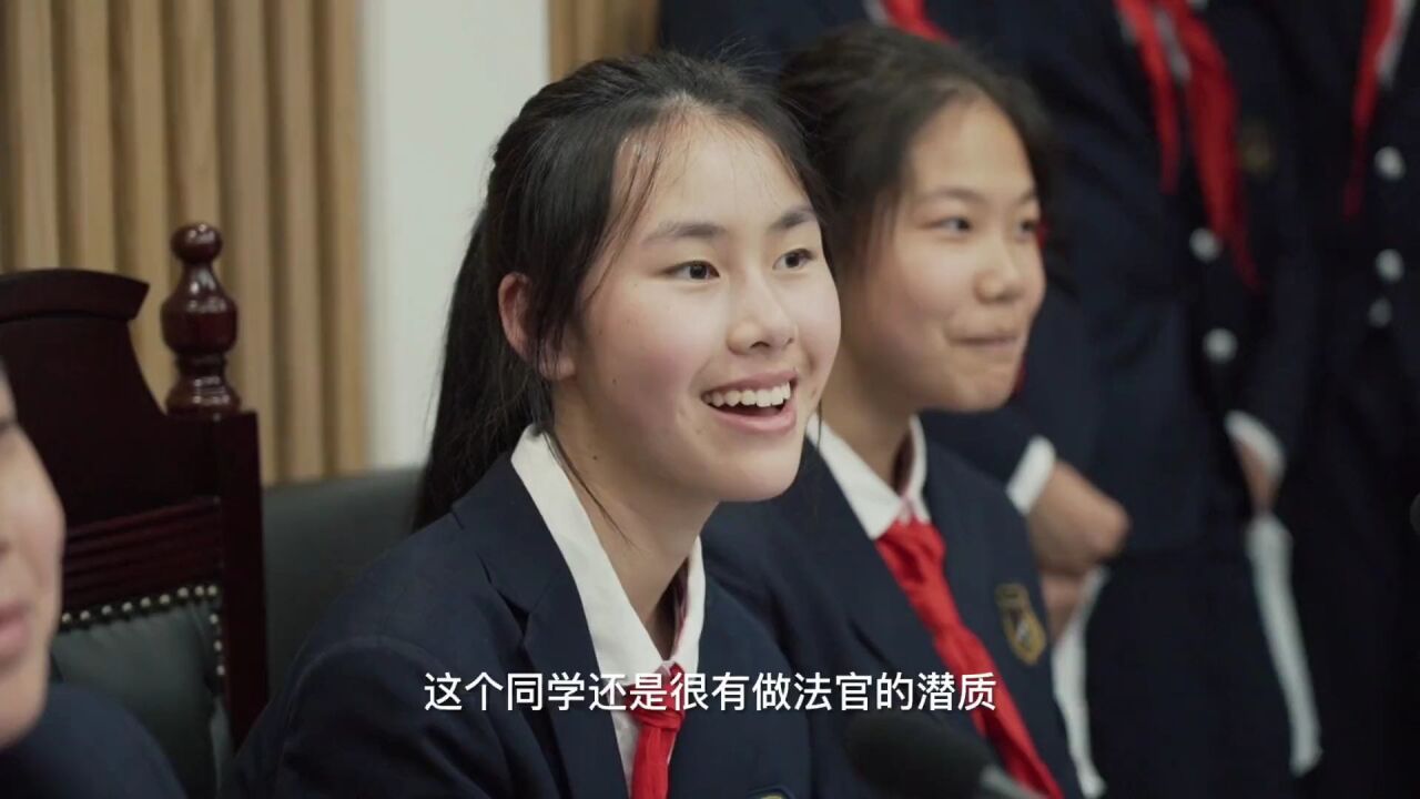 未成年人保护《保护少年的你》_高清