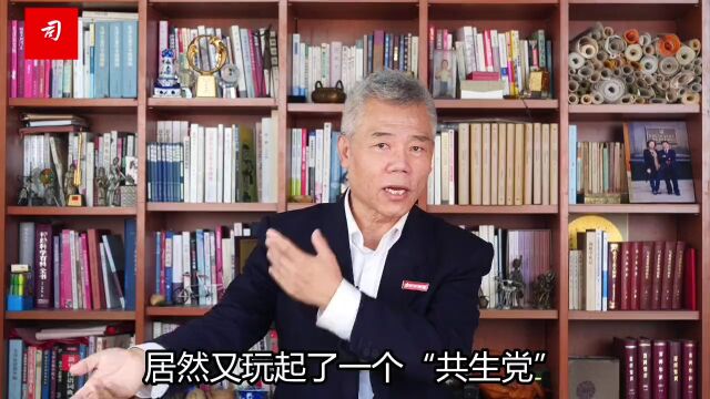 云南省教育厅调查“网传罗崇敏有关言论”,到底是什么言论?