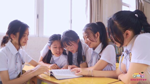 广州碧桂园学校6.1