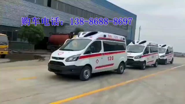 120救护车多少钱一辆