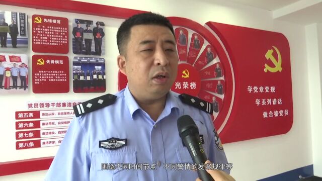 【谋发展 争出彩】小处着手服务群众 稳步推进能力提升——打造长垣微警品牌