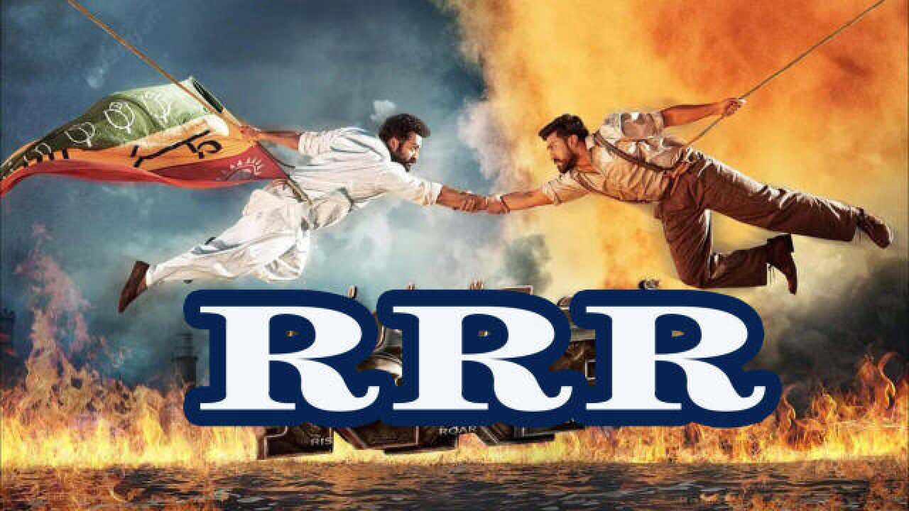 印度神片《rrr:阿三一开挂 谁人能不怕
