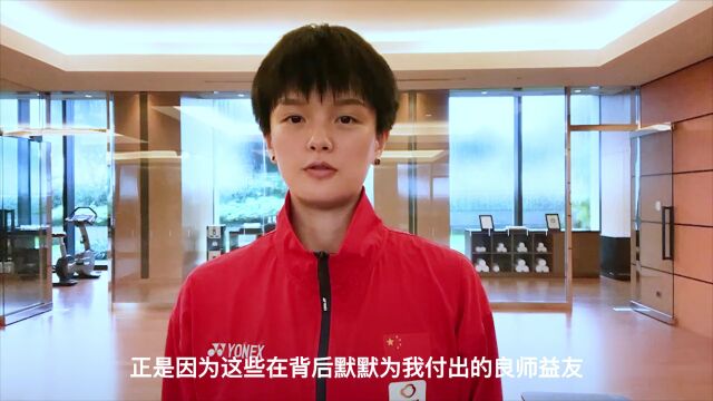 @2022届毕业生,请查收这堂“大爱”公开课