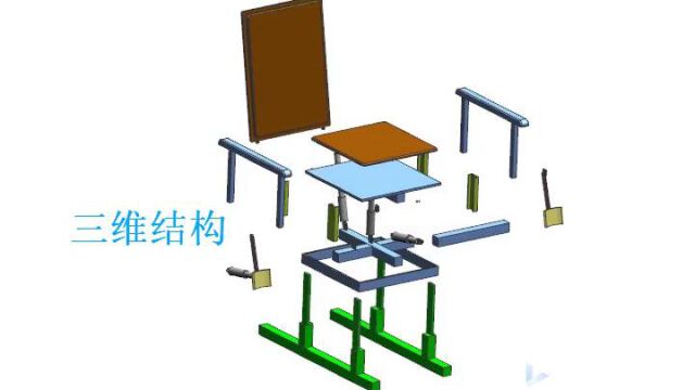 带有振动腿部按摩功能的躺坐两用椅