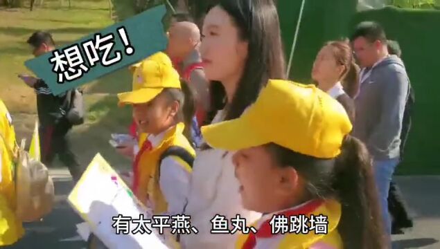 免费试听课!福州广播电视台小主播暑期【精品班】招新火热报名中,速来!