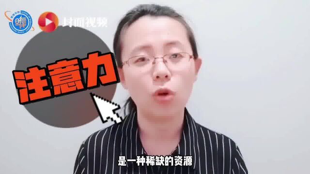 复旦管院李文文:搜索引擎面前,我们怎么保护自己?