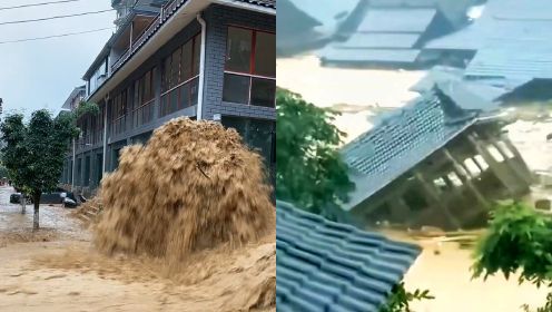 贵州从江遭暴雨袭击引发洪涝，道路垮塌、有房屋直接被洪水冲走