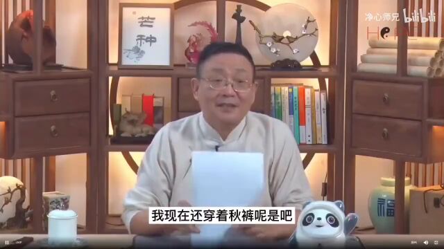 徐文兵:从中医角度谈猴痘治疗的思路