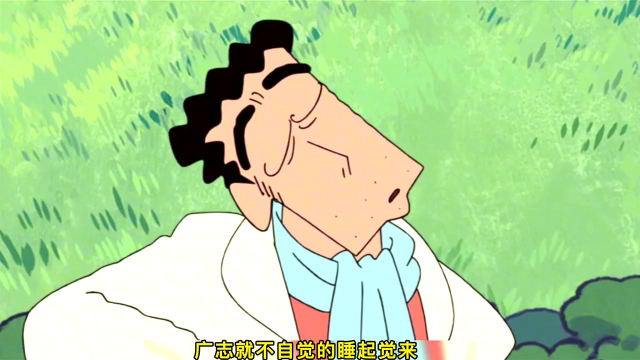 蜡笔小新:广志在路口差点命丧车轮下,被穿越而来的新子成功救下