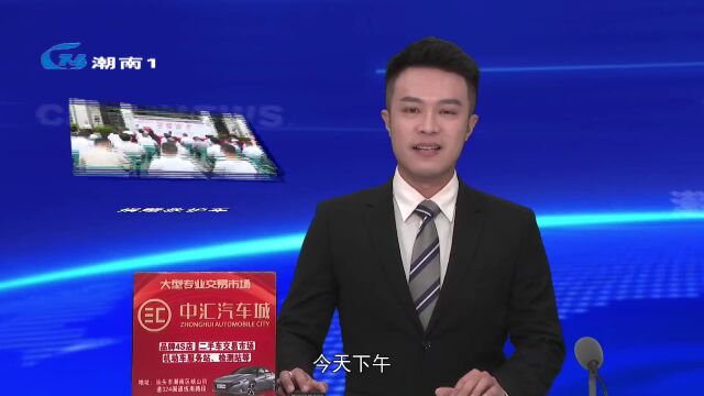 吴镇明先生向我区捐赠四辆负压救护车