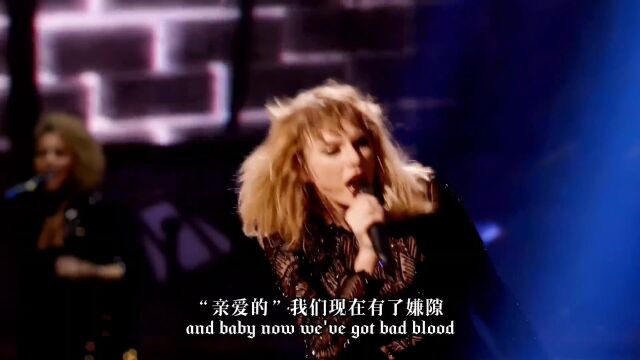 BadBlood☆