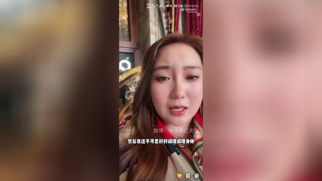 娜美称干电商四天仅睡九个小时 瘦了10斤!