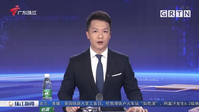 梅州:种植业养殖业受损 保险公司启动应急理赔