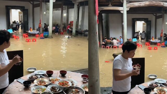 突降暴雨祠堂被淹,宾客坐水中淡定吃席拍视频记录:真流水席