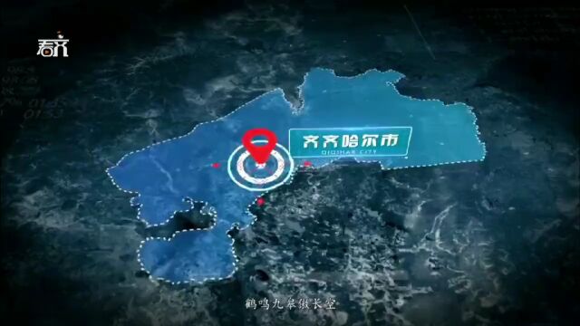 刚刚!民航路跨线桥空中转体成功,两个“中国之最”诞生