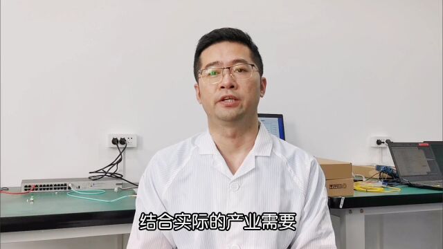 环上大成果转化案例|卫星星链高速传输先行者——天域光联