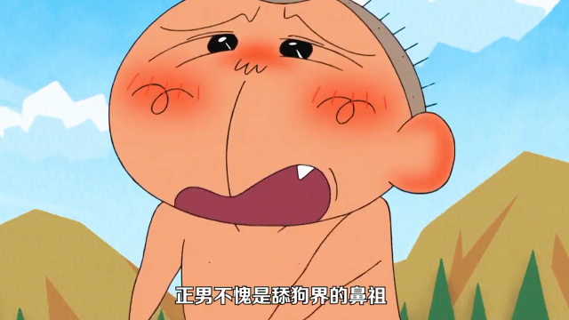 蜡笔小新不管正男如何表现在小爱眼里都只有小新