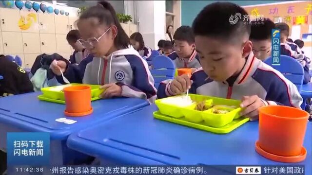 齐河推行“中央厨房”配餐模式,近万名学生吃上营养放心餐