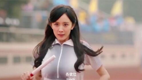 爆笑跑步合集：杨幂跑步这片段太美了，网友们看了不下10遍。