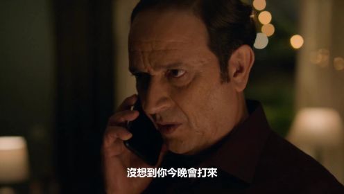 Netflix西班牙犯罪动作剧《疯囚长夜》中文预告，逮捕高智商连环杀手