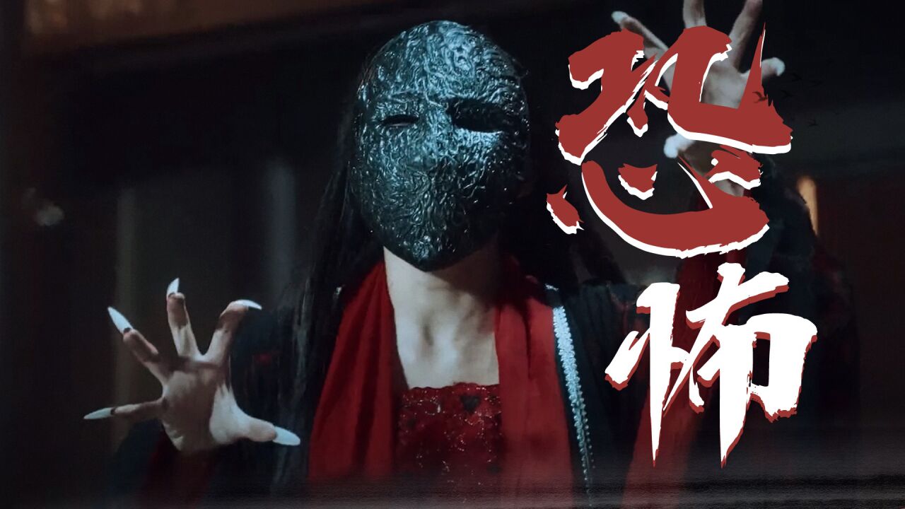 《狄仁杰之九层妖楼》狄仁杰临危受命,开启惊天奇案!