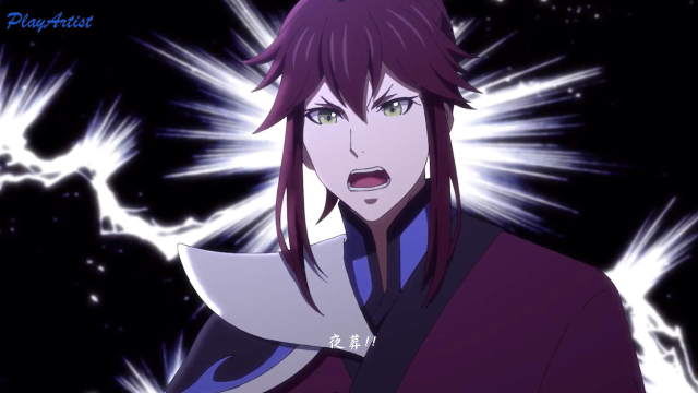 一念永恒白小纯夜葬缺儿我是你姑父