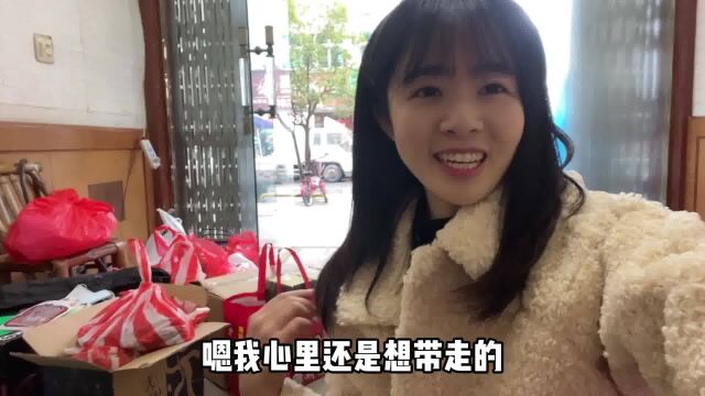 浙江婆婆真疼儿媳妇,家乡特产塞满整个后备箱,再见了家人们