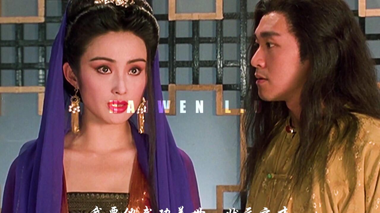 80年代男人的理想型,古装,#张敏#颜值巅峰_腾讯视频